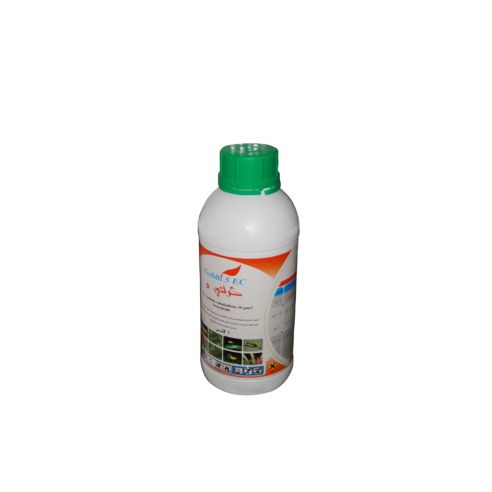 Herbicide Oxadiazon  95%TC 25%EC 38%SC 13%SC CAS 19666-30-9