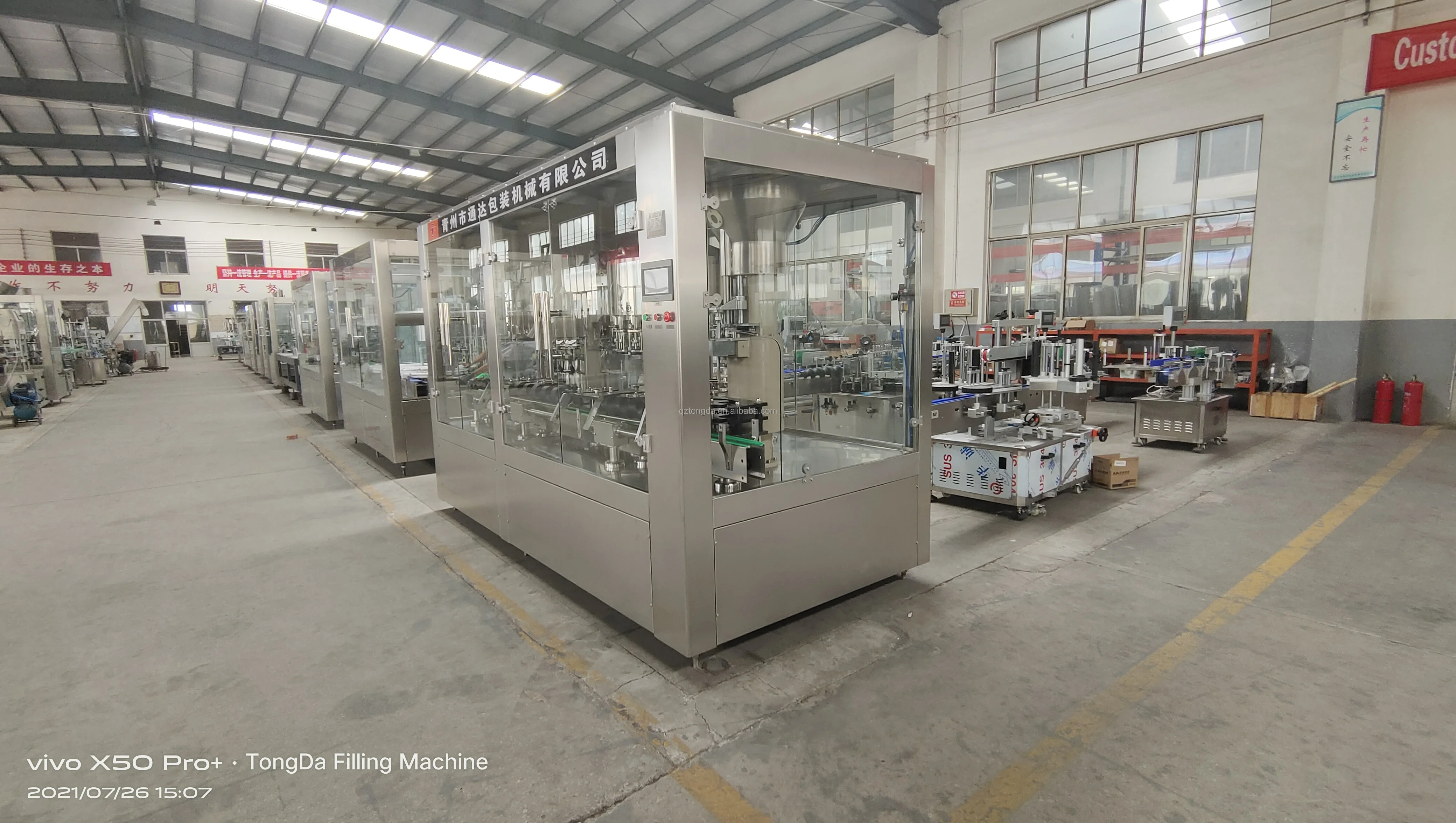 chocolate sauce filling machines and equipment filling machine oil line honey filling and capping machine