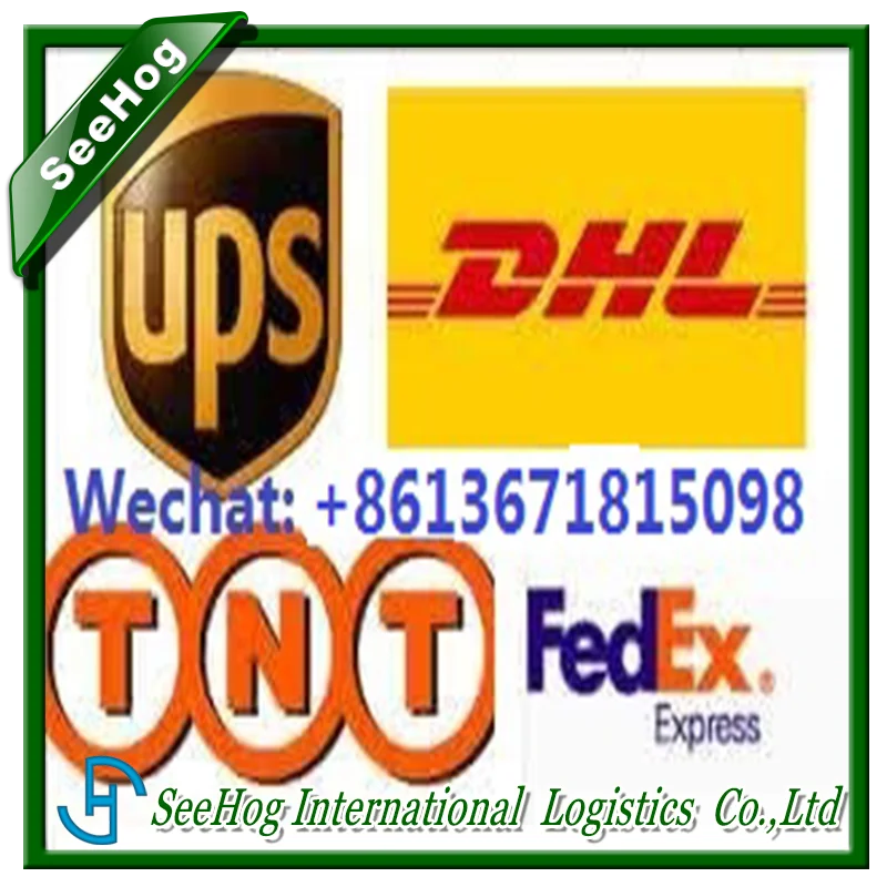 DHL customs broker DHL beijing customs broker DHL beijing customs clearance broker (62526305350)