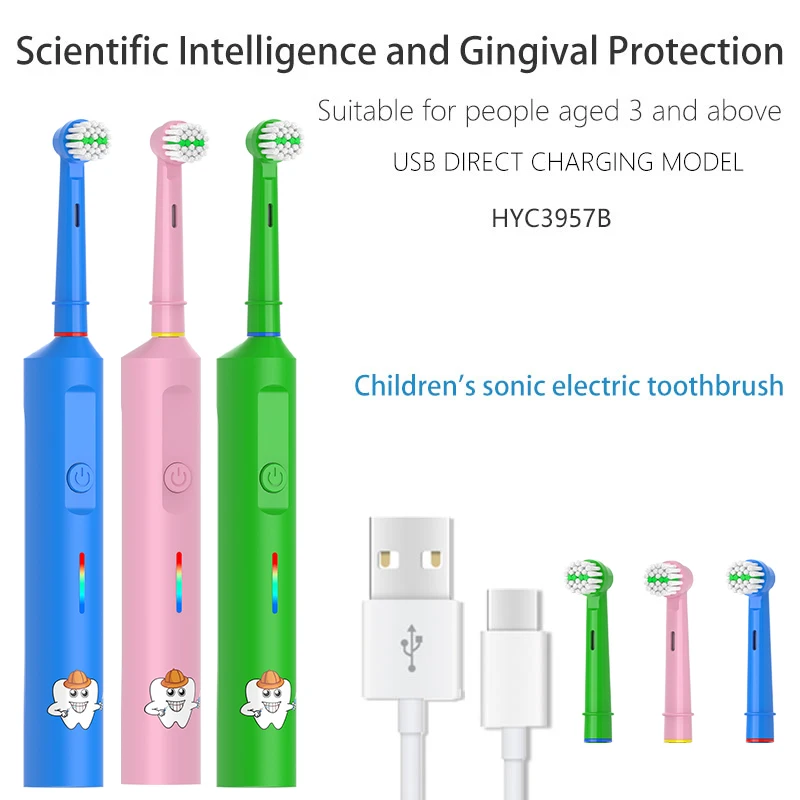 Factory Wholesale High Quality IPX7 Waterproof Customizable rotating baby electric toothbrush