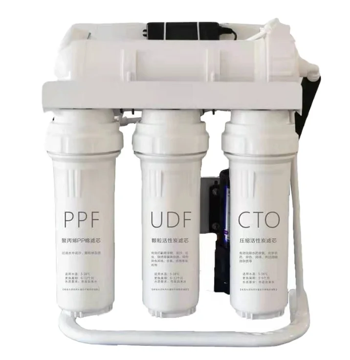5 Stage Reverse Osmosis Water Filter RO System 7 Stage RO Water Purifier  for Household
