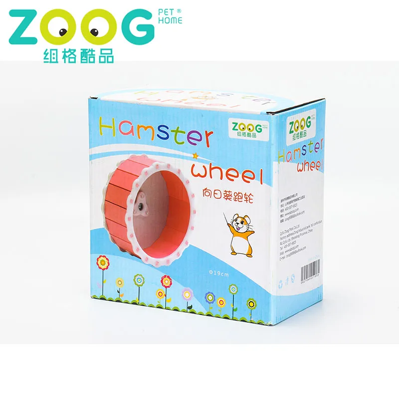 Hot sale   pet hamster silent exercise ball wheel  Syrian Hamster silence wheel