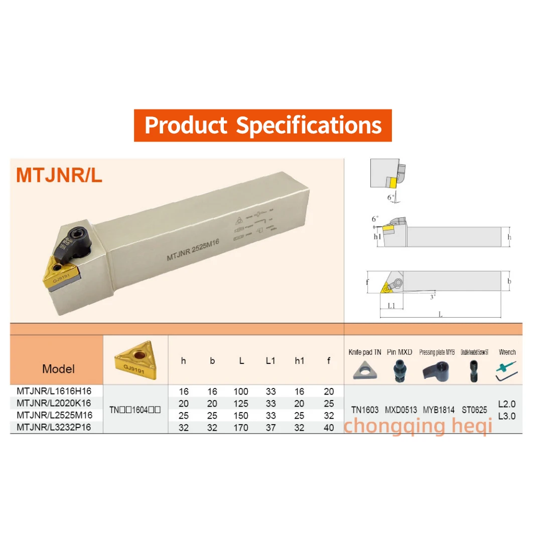 Токарный станок из твердого сплава mtjnr MTJNL индексируемый MTJNR2020 MTJNR2525 MTJNR1616 держатель токарного инструмента для TNMG1604