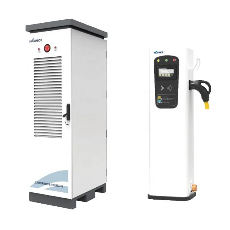 HICONICS 360KW DC раздельный тип европейские стандартные зарядные устройства для электромобилей станции быстрой