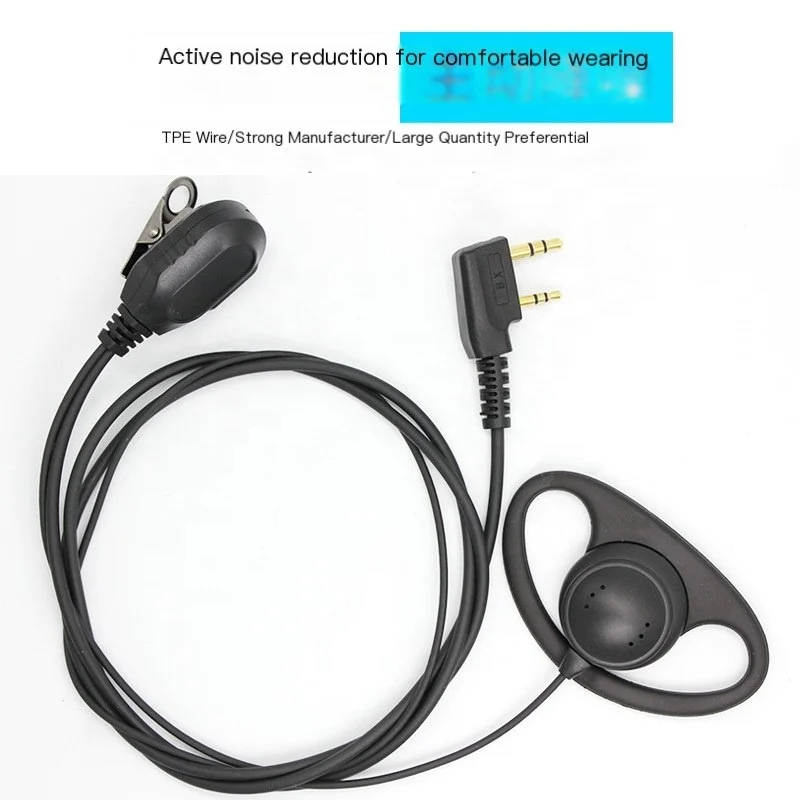 D Shaped Ear Hook Interphone Earphone High Volume Quality Walkie Talkie Headset Intercom Headphones K M Y Head Plug