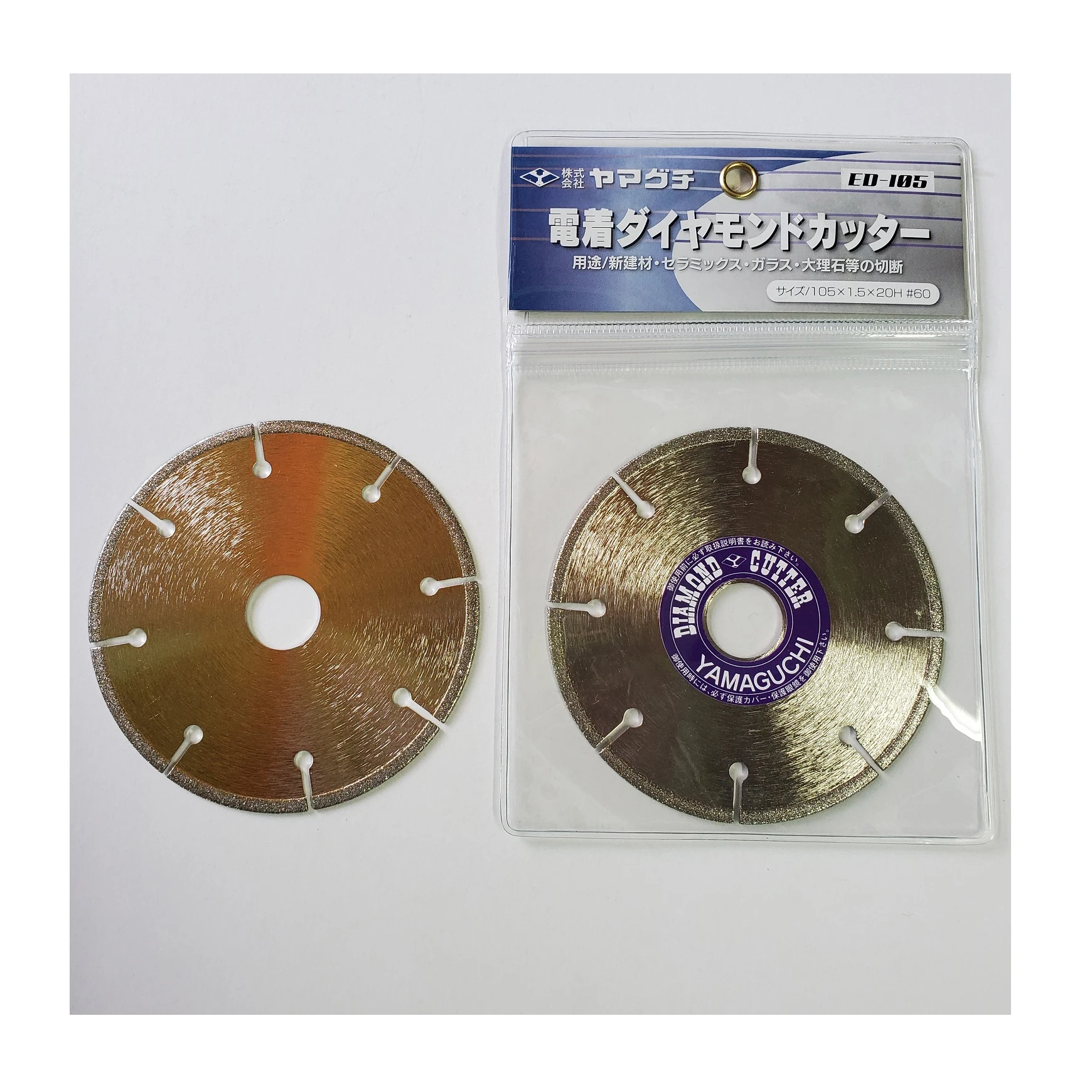 High Quality Marble Grinding Wheel Cutting Disc Grinder Tools