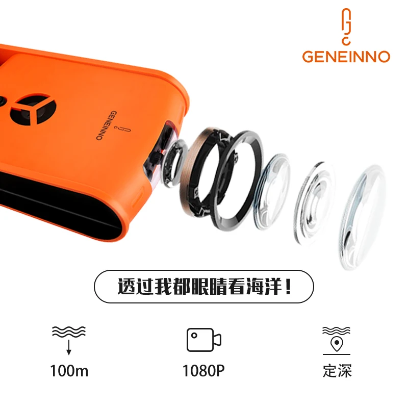 100M Tether Titan Professional Underwater Drone ROV AUV Robot with 4K UHD Action Camera Remote Control