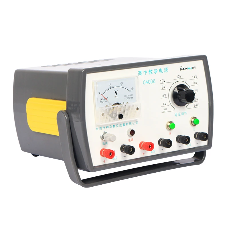 Education laboratory equipment Physics teaching equipment High school teaching power lab equipment