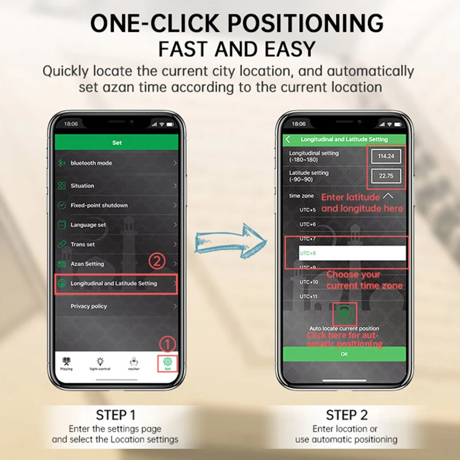 Quran Player With Display Led Touch Quran Light Clock Quran Speaker