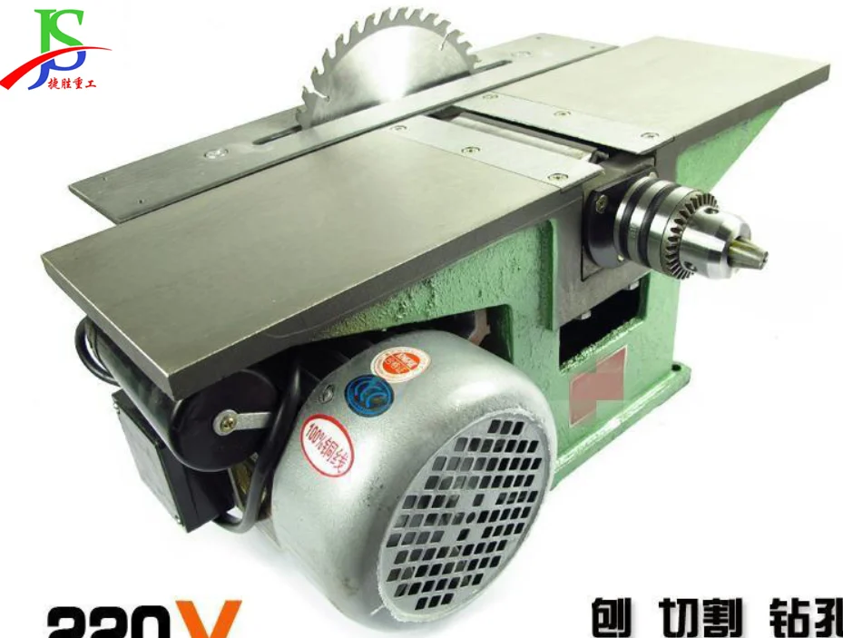 portable table multi functional combined woodworking machine/portable planer/portable jointer