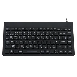 Special Wired keyboard Eco-friendly silicone silent medical IP68 waterproof keyboard