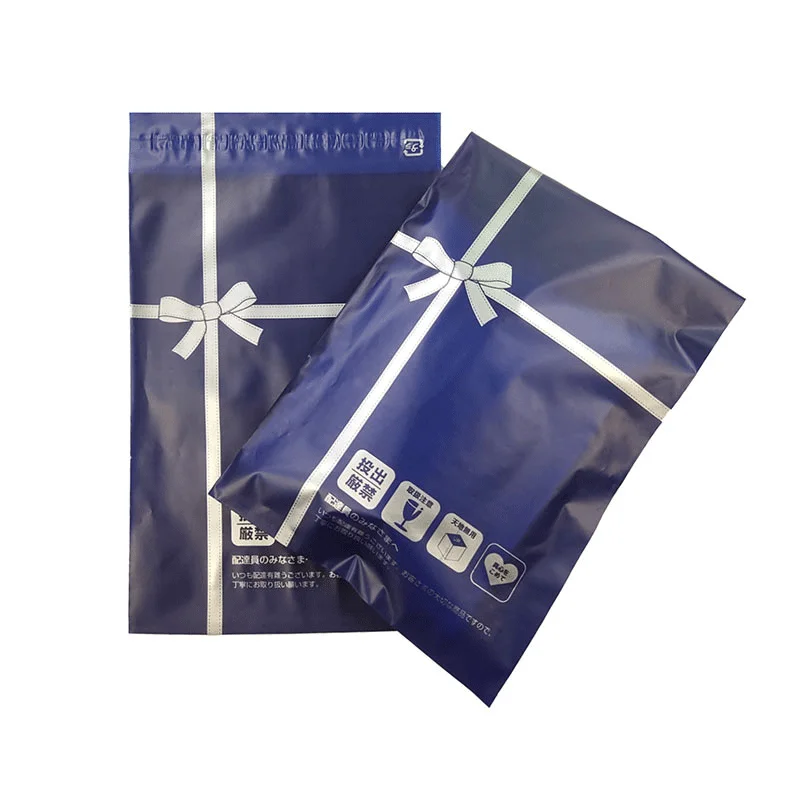 custom colored printed pink large poly mailer bags polymailer mailing bags packing envelopes for clothing packing