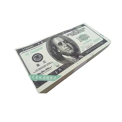 High Limit Ancestor Money-Chinese Joss Paper 400 Pcs Ghost Currency Used in Heaven and Hell Two Currency,Ancestor Money to Burn