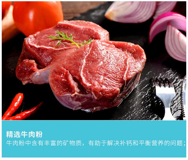 China 10Kilogram Fluffy Nurvet  Cat Tuna Cat Food Buy Meat Cat Food Protein Maker