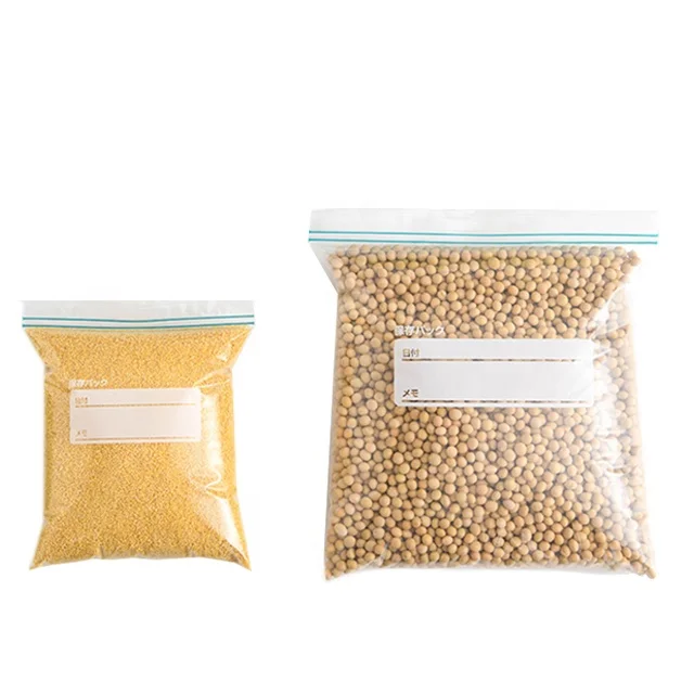 Multiple choice security assurance photopermeability sealing strip various sizes sealing strong zip lock bag