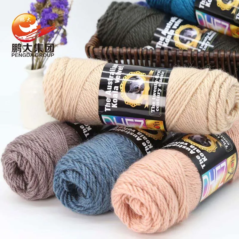 High Quality Fashion mohair acrylic Fancy Yarn Blend Yarn for Knitting 2mm scarf