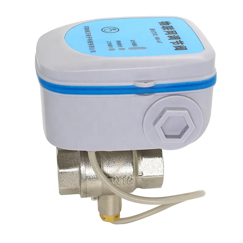 Remote close /open smart ball valve with Lora/ NB-IoT communication