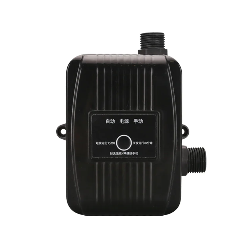 Mini Constant Pressure Indoor Silent Water Booster Pump