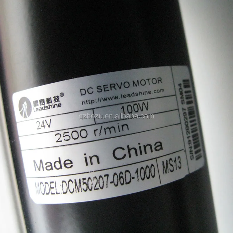 Лидер продаж запасные части для цифровых печатных машин серводвигатель приводной механизм SHINE DCM50207 06D-1000 двигатель экологически чистого струйного принтера.