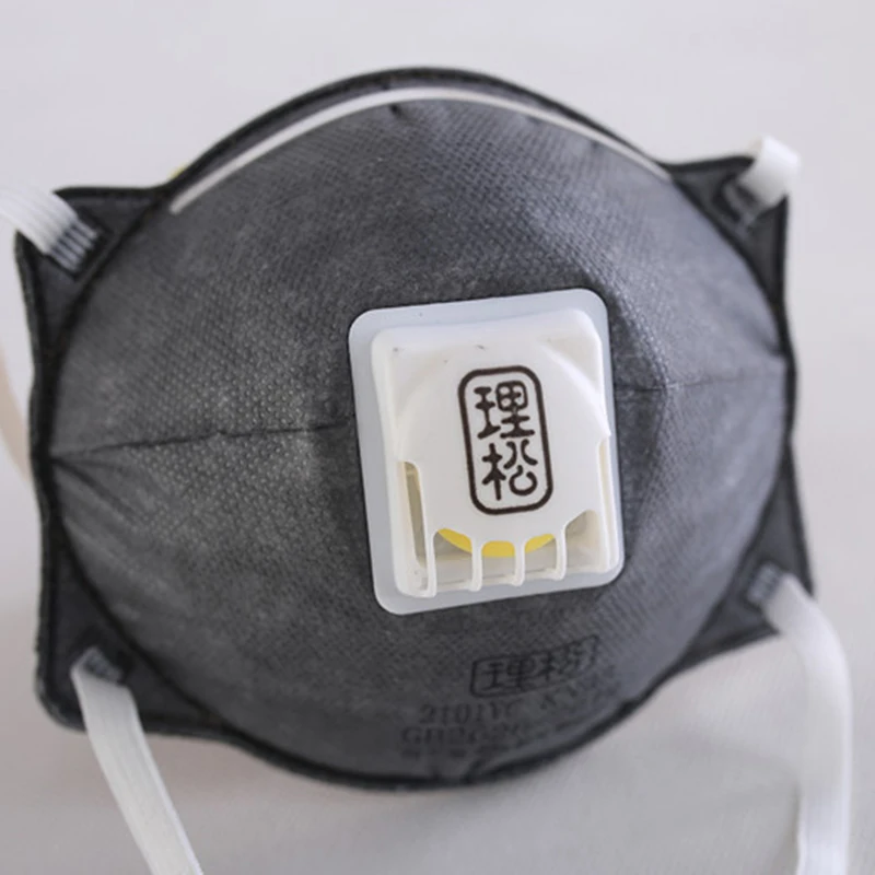 Cup type 2101VC organic vapor odor protection anti-particulate matter mask KN95 activated carbon breathing valve