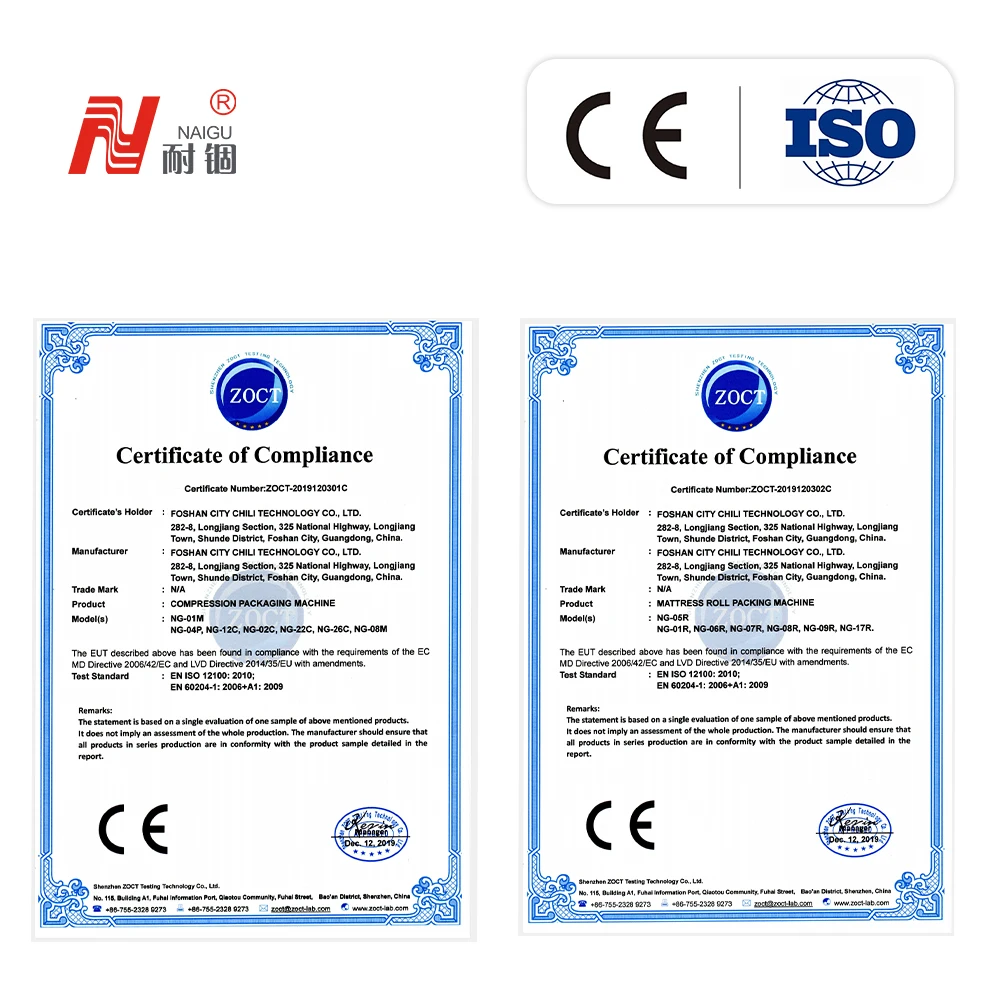 NG-17R автоматическая машина для сжатия матраца и рулонная упаковка производственная