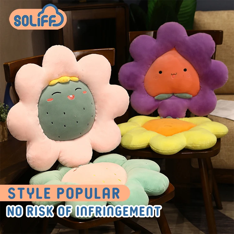 Seat Cushion Stuffed Plush Sofa Indoor Floor Home Chair Decor Winter Children Gift