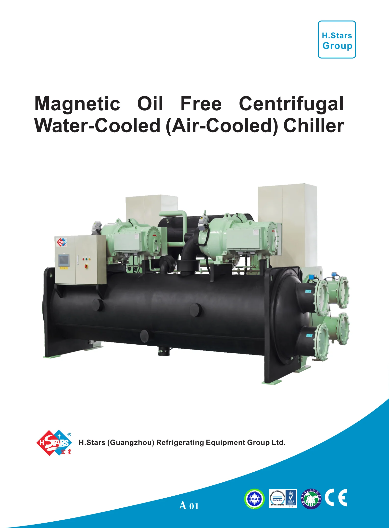 High Efficiency Water-Cooled and Air-Cooled Magnetic Oil Free Centrifugal Water-Cooled Chiller