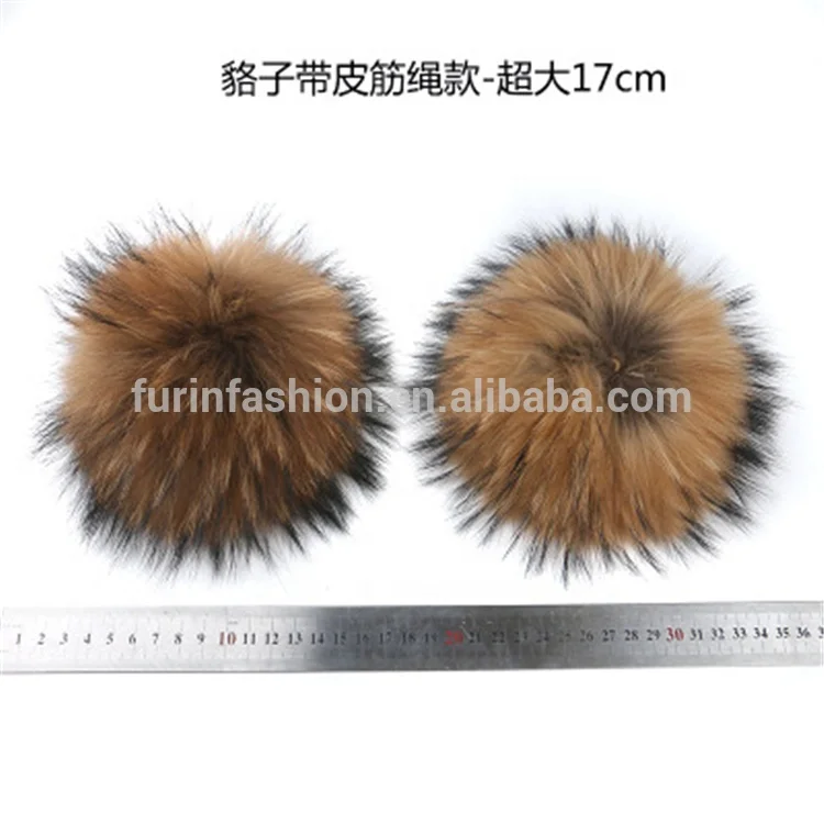 2021 оптовая продажа 18 см большие пушистые съемные помпоны из меха енота для сумок шляп или автомобильных брелоков