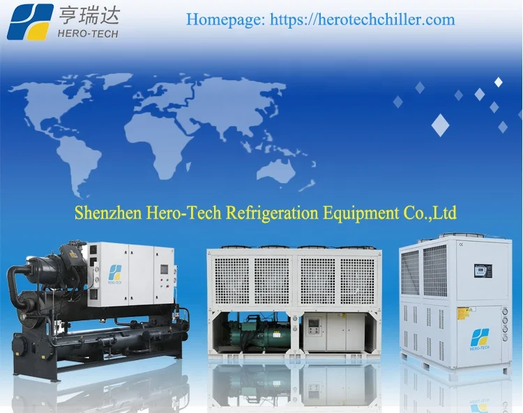 low temperature gylcol chilled water outlet water cooled screw chiller