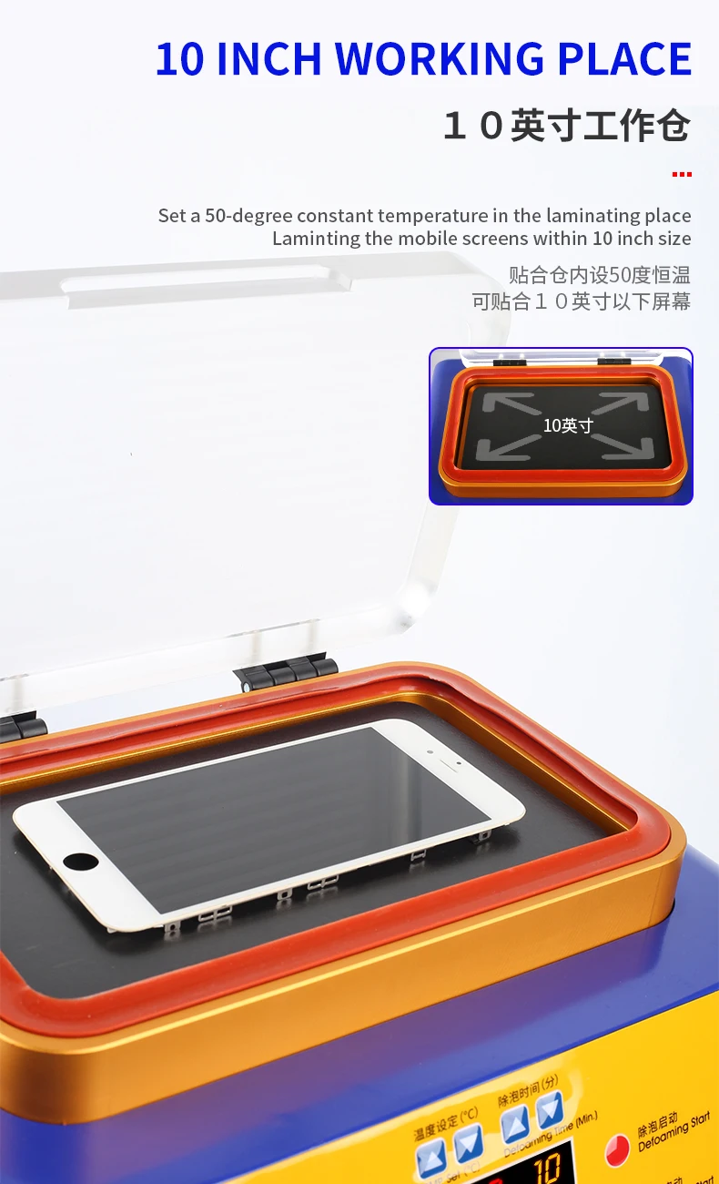 MECHANIC iMark X Intelligent Laminator Bubble Remover 2 IN 1 Machine for Straight Screen For IPhone HUAWEI OPPO Repair Tool