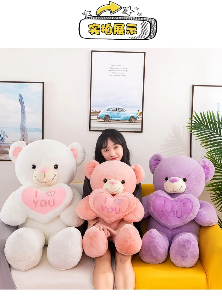 Holding-heart bear (11).jpg