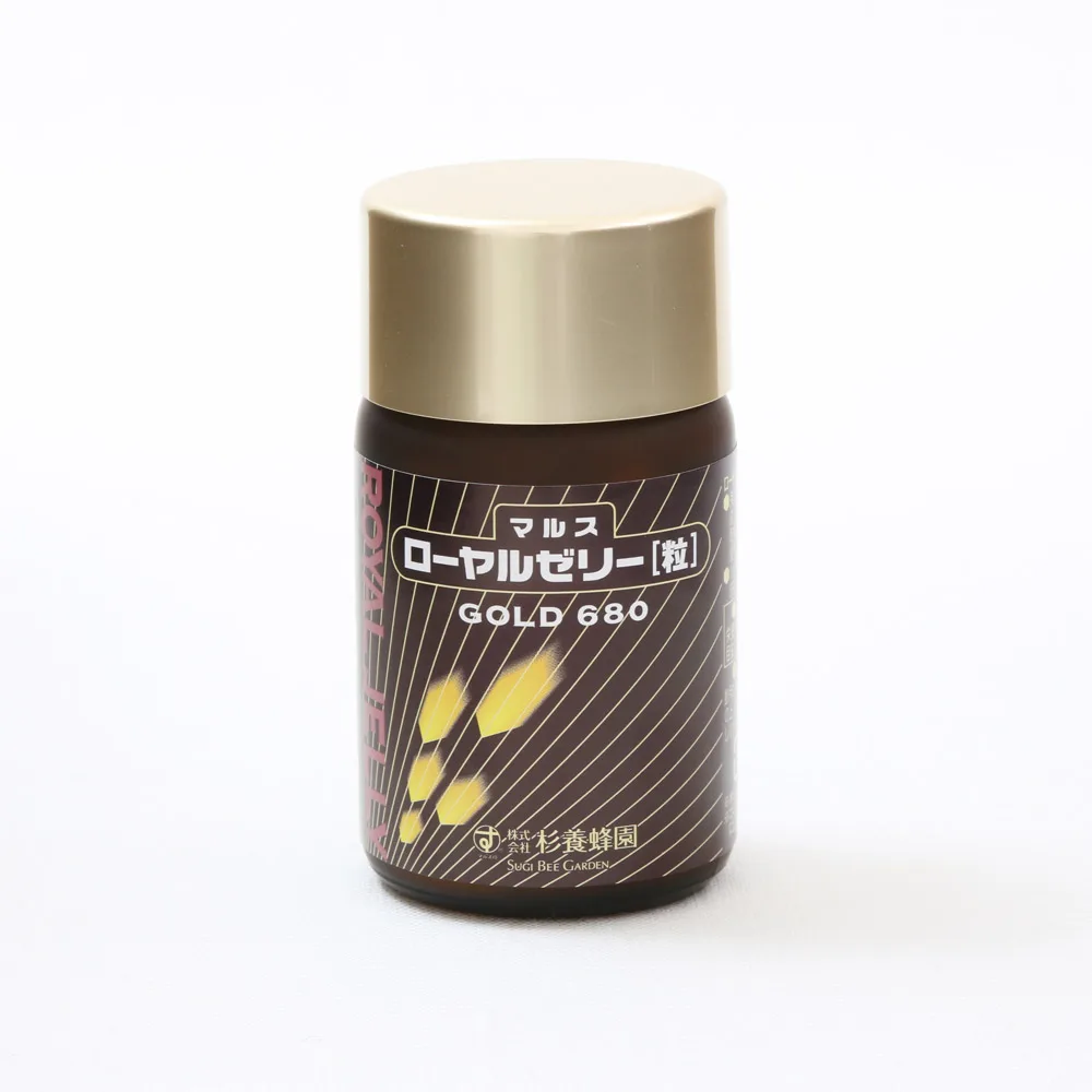 Well balanced royal jelly anti aging slimming private label supplements