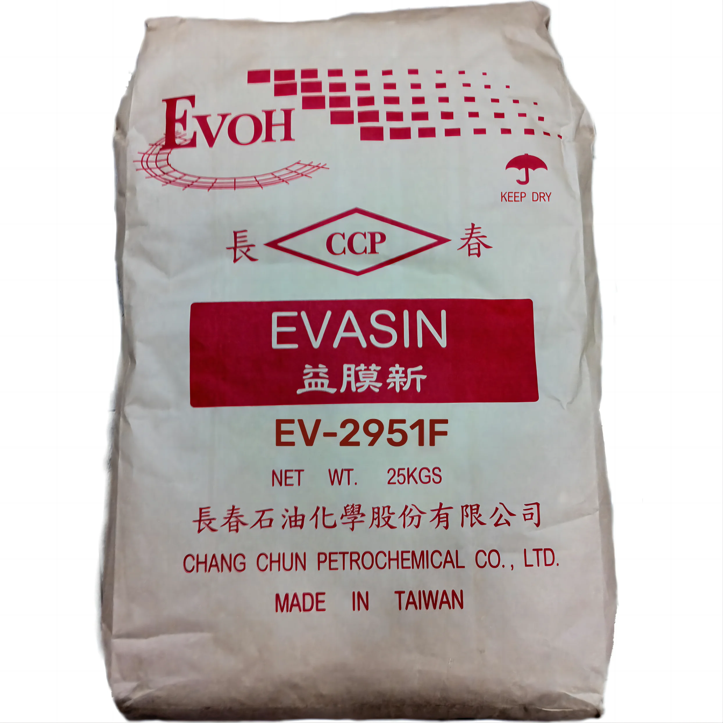Hot sell all kinds of Changchun brand EVOH EV4450/EV3251A/EV3801V/EV3201F/EV4405F/EV3021V/EV3851V/3251F/2951F