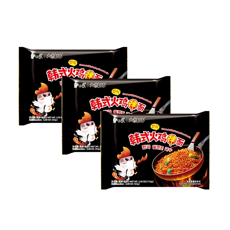 Good quality Chinese noodle bulk  ramen supermarket korean instant cooking flavor instant noodles