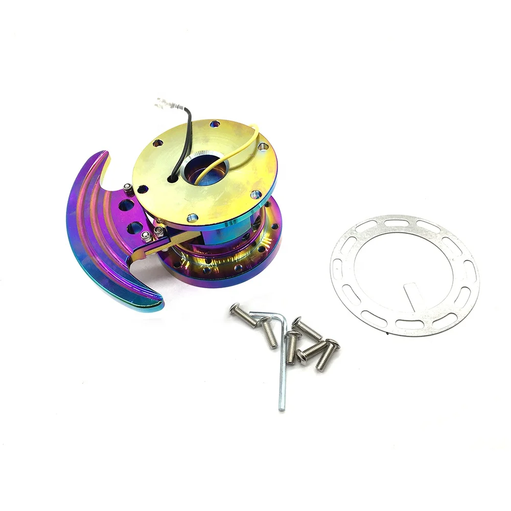 General Purpose Disassembly Base Dazzle Aluminum Alloy Material Adjustable Racing Steering Wheel Connector Quick Release
