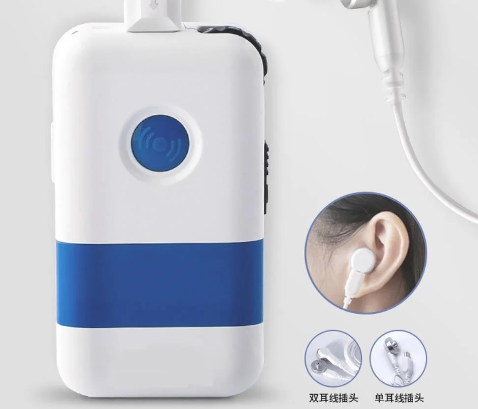 Super powerful digital pocket hearing aids with both rechargeable and battery types art design DHP pocket body worn aid