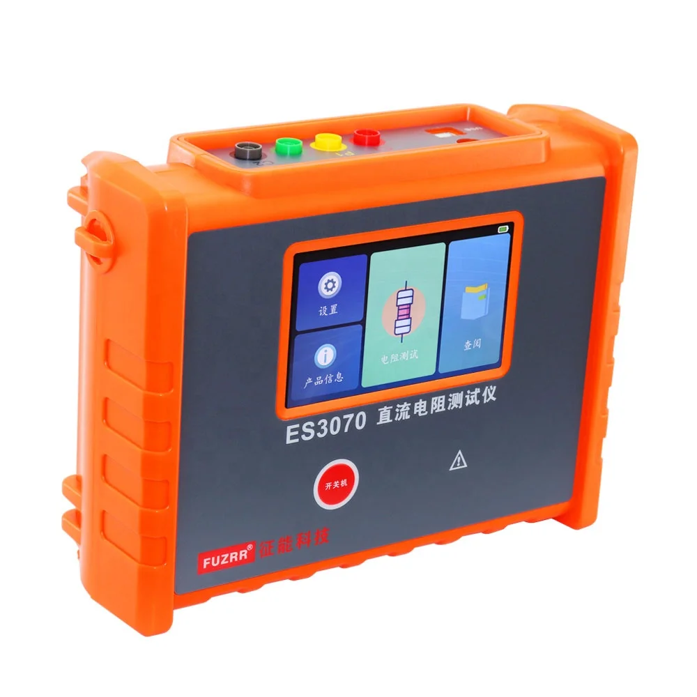 FUZRR ES3070 Handheld 10A DC Resistance Tester Transformer DC Winding Resistance Ohmmeter