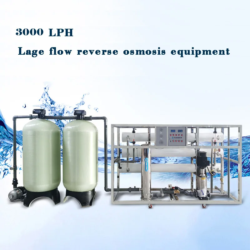 3000L reverse osmosis  RO  system pure soft water for irrigation
