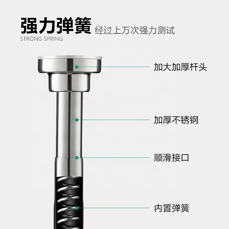 Attractive designed stainless steel extendable shower curtain rail curtain shower rod bathroom rod for window or door