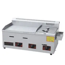 Automatic Home Use electric French fries cutting machine Stainless Steel Gas Fries Frying Machine Commercial Deep Fryer
