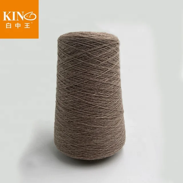 Various Colors in Stock DIY Hand Knitting Angora Nylon Knitting Yarn 2ply 100g Crochet cone Anogra Yarn