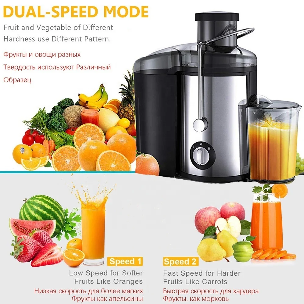 Hot Sale Factory Direct 400W Powerful Big Feeding Blender Mouth Commercial Extractor Machine Juicer