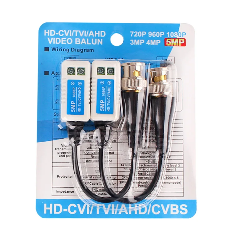 YJS-202K BNC balun CCTV Passive AHD CVI TVI CVBS video balun 3MP 4MP 5MP