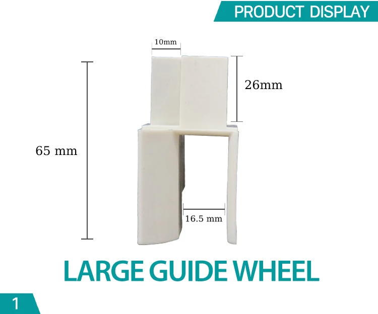 Good quality useful life roller shutter accessories white plastic entry guide