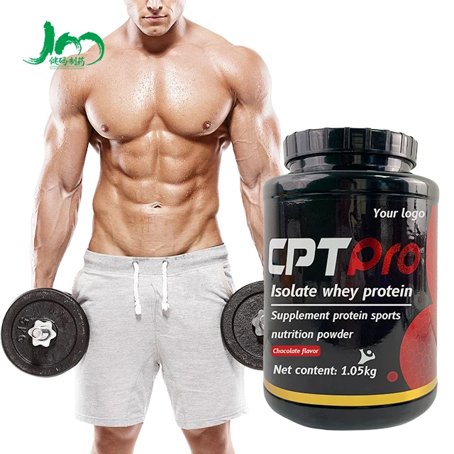 Private brand sports Nutrition Vegetarian supplement whey protein powder