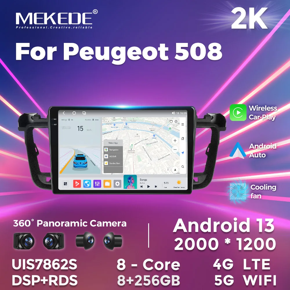 MEKEDE MS Android QLED сенсорный экран автомобильный gps Навигация FM AM 8 ядер охлаждающий вентилятор + 256 г для Peugeot 508