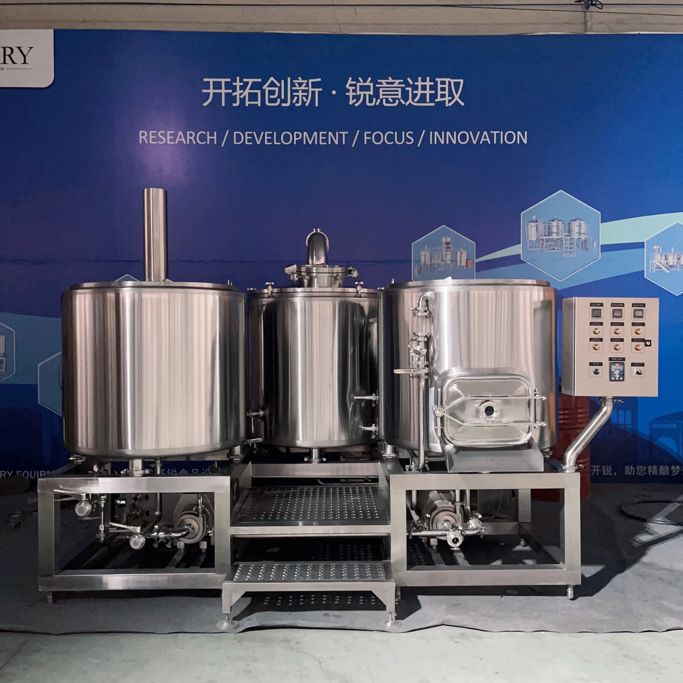 Beer brewing machines 500L 5BBL  brewing equipment craft beer brewy for home beer making machine