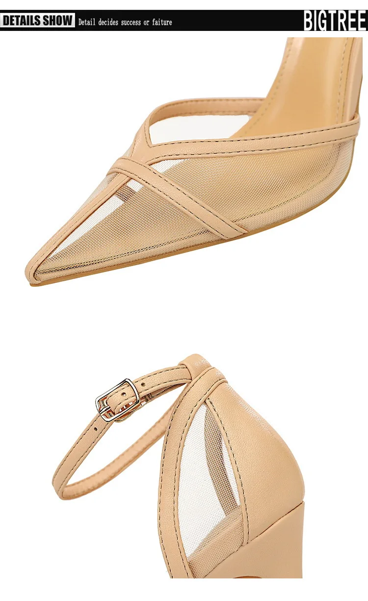 high heel shoes (22).jpg