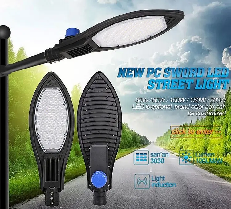 12v 24v 36v 48v led street light 50w 150w 200w led street light led street light 100w