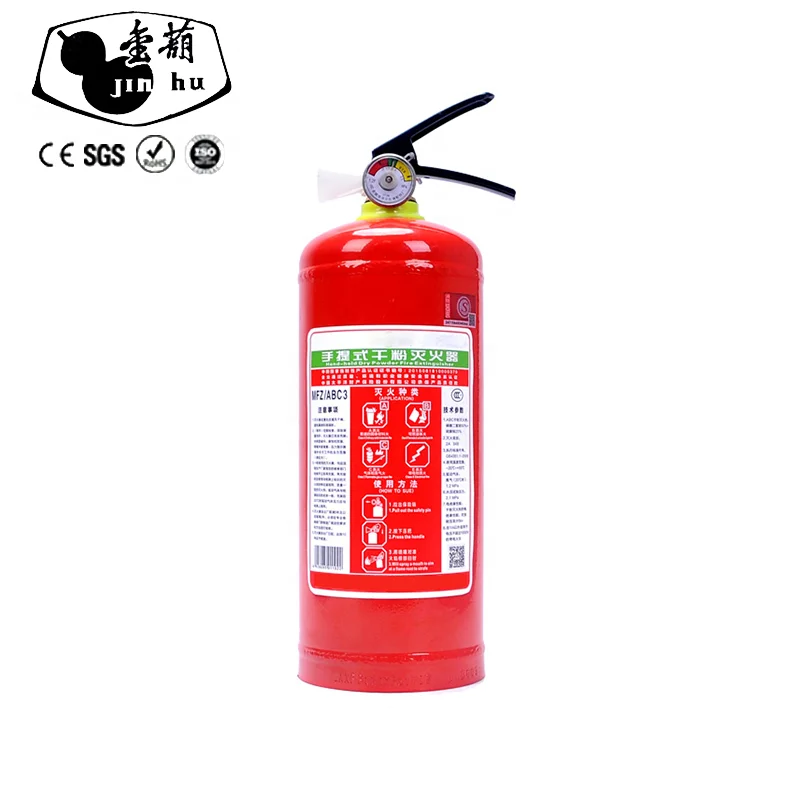 safety Bottom Price Chinese manufacturer OEM Service Fire Extinguisher 6 kg